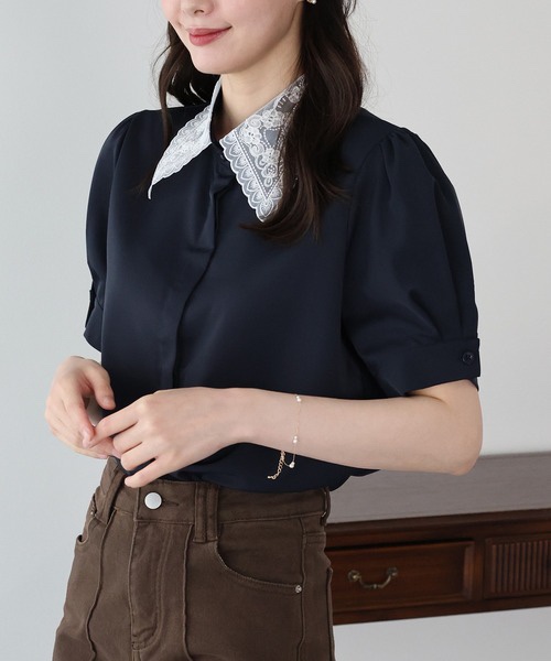 上衣