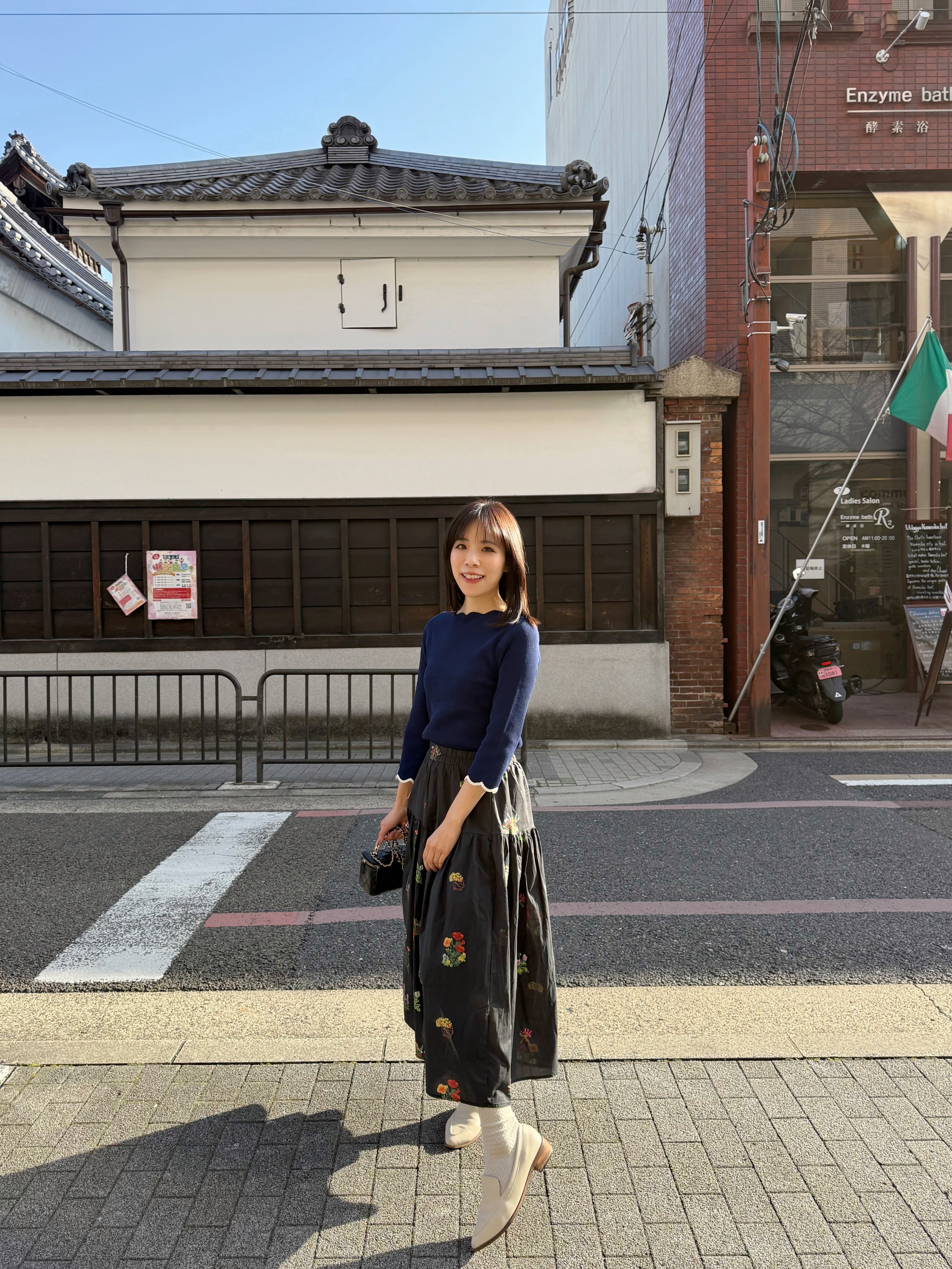 花束圖案A line半身裙