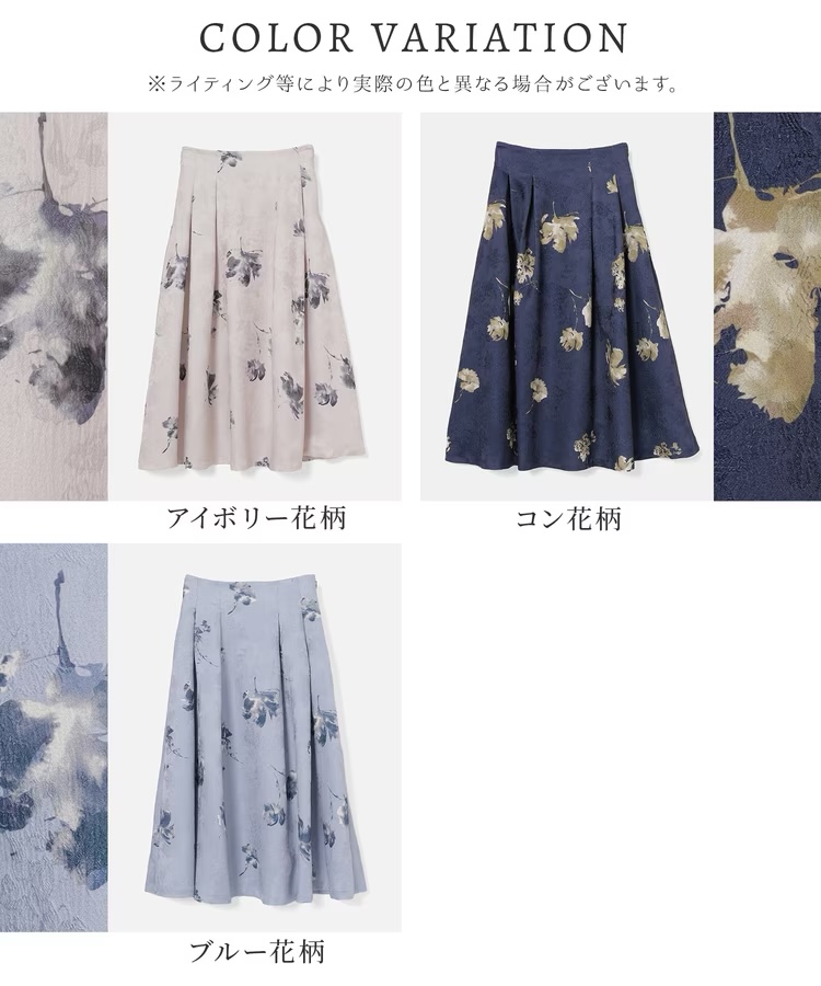 3色•S-LL•提花印花長裙