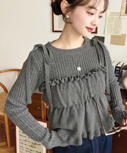 吊帶針織背心 + 長袖上衣