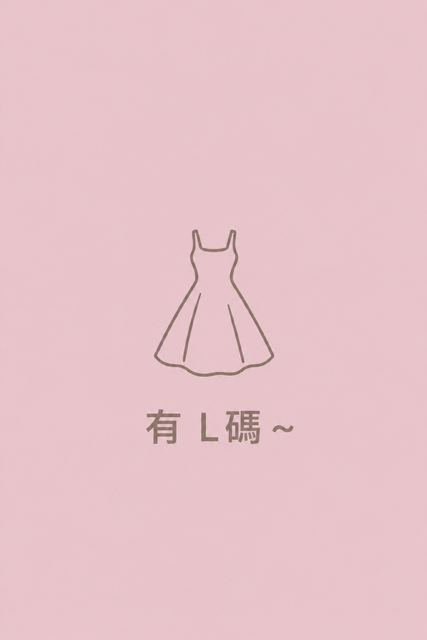 S-LL碼