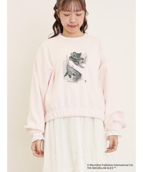 2色•Alice裡裹綿衛衣