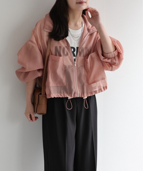 外套
