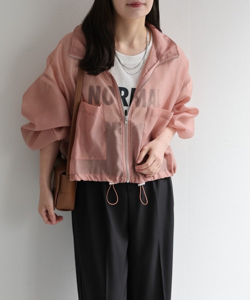 外套