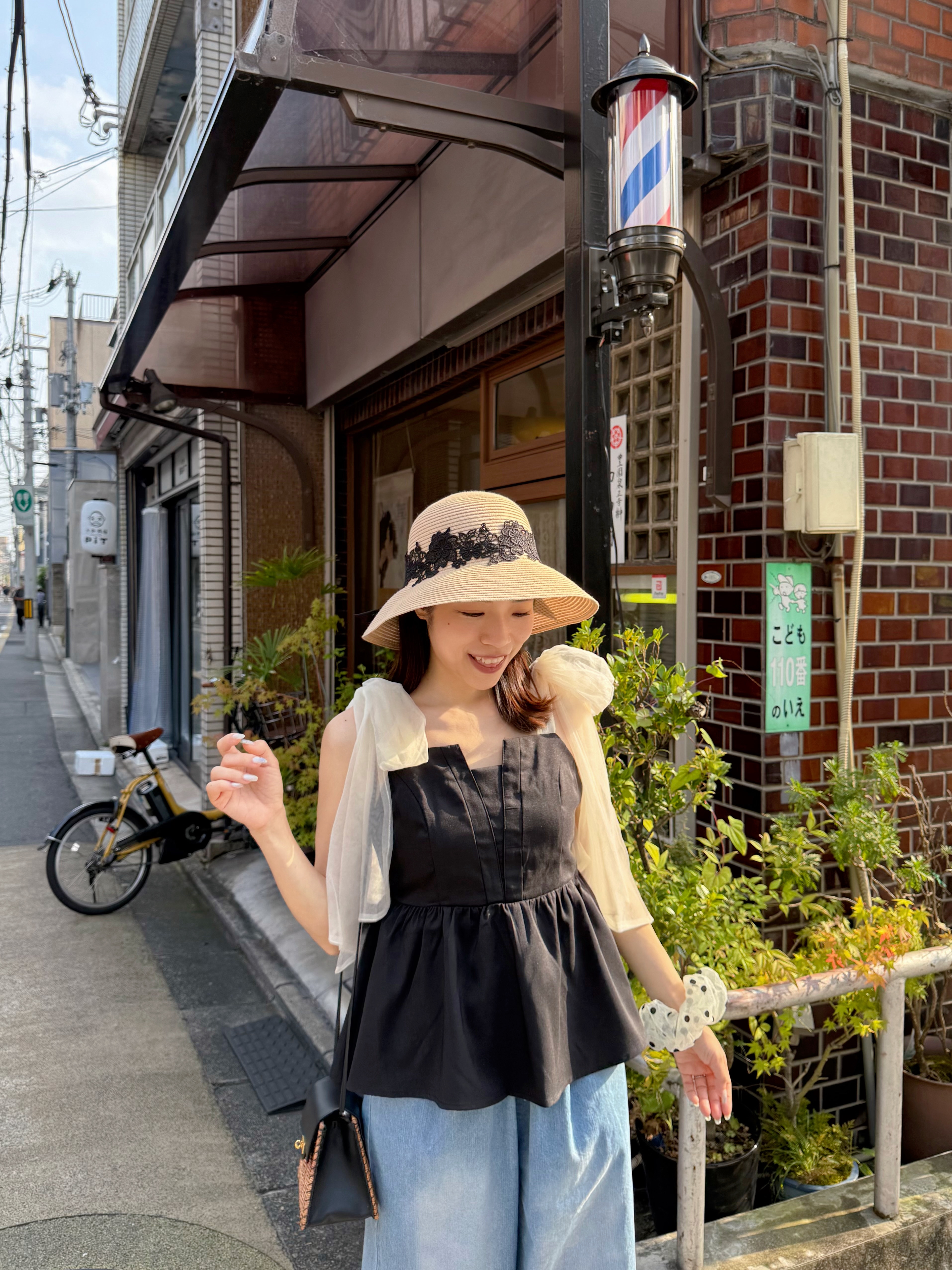 紗紗蝴蝶結肩帶背心