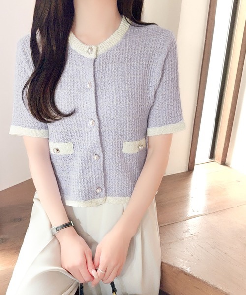 外套