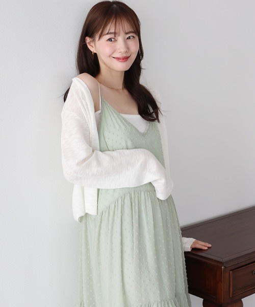連身裙
