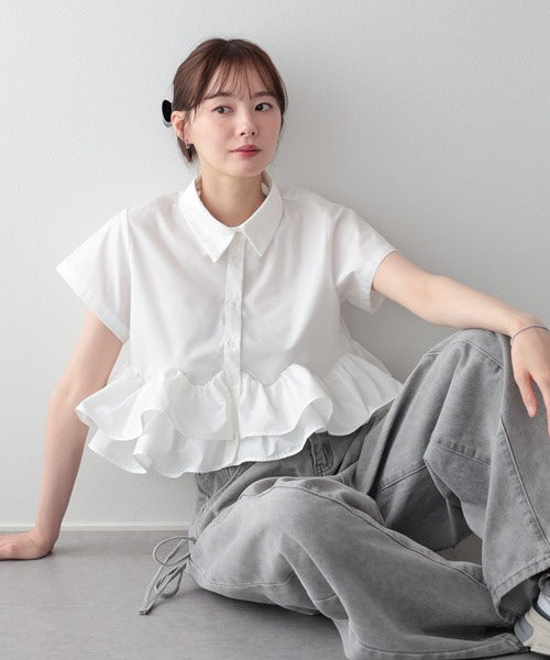 上衣