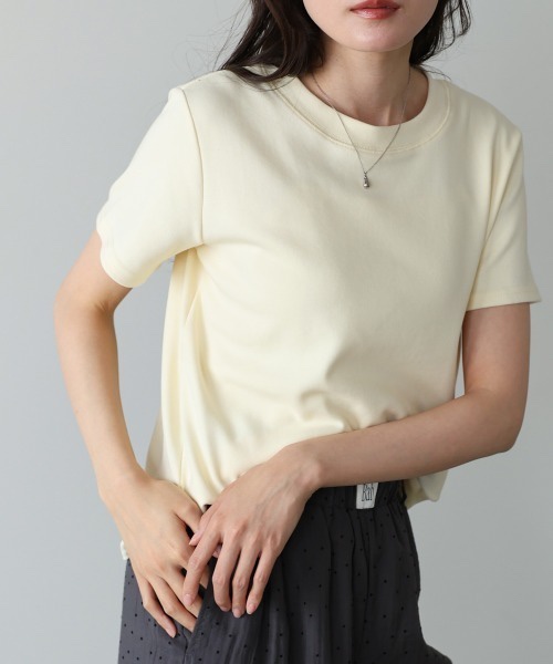 上衣