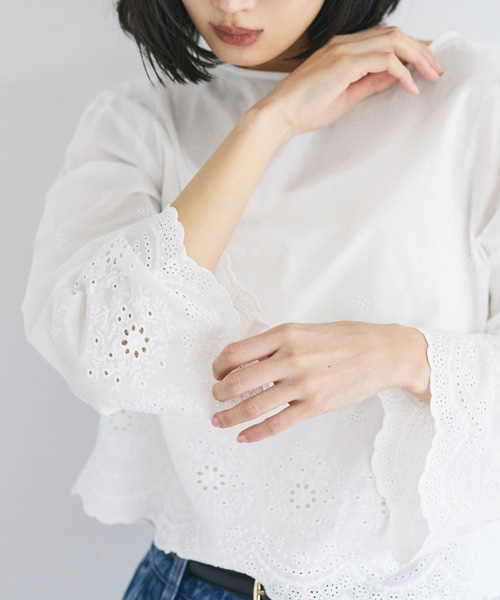 上衣