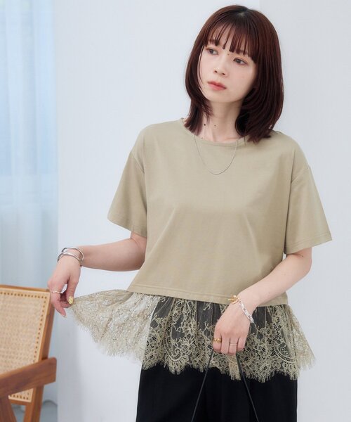上衣