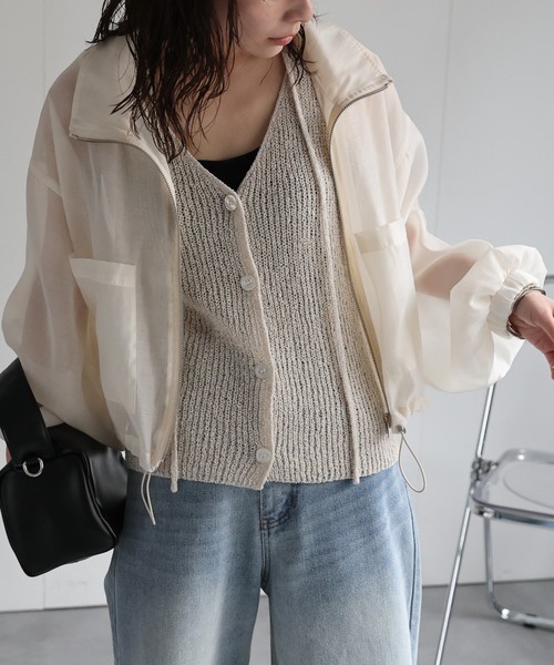 外套
