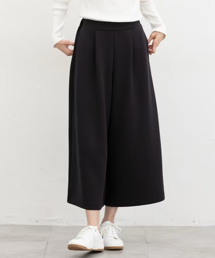 簡約秋冬淨色闊腳褲