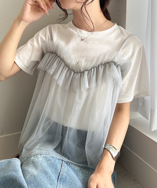 上衣