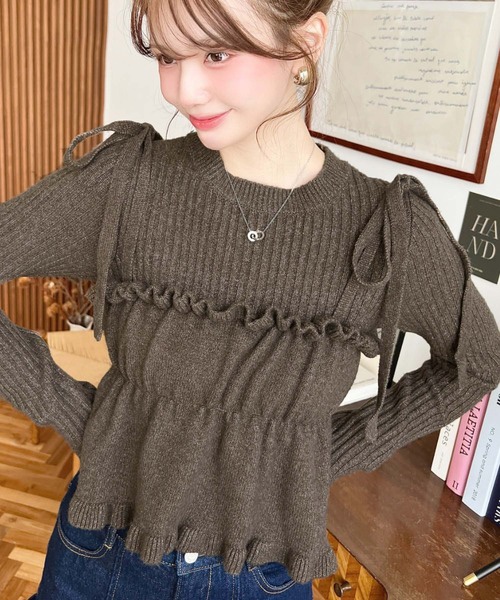 吊帶針織背心 + 長袖上衣