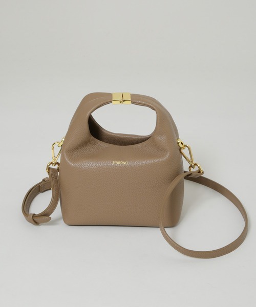 Vienna Top Handle Crossbody Bag