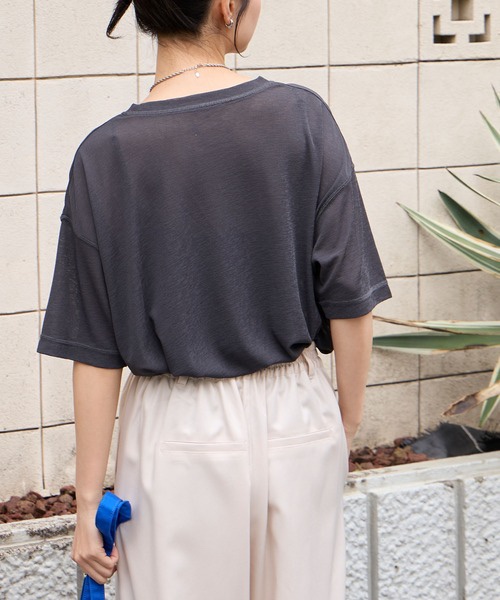 上衣
