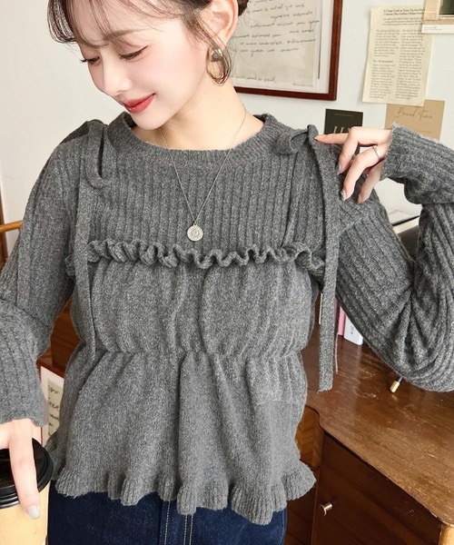 吊帶針織背心 + 長袖上衣