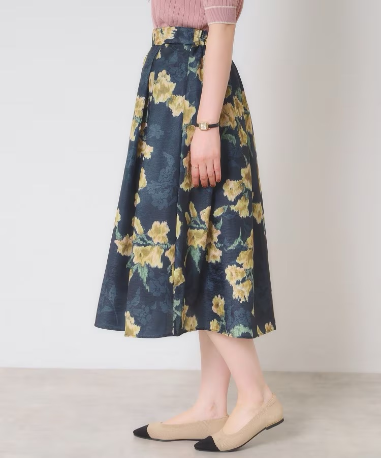 深藍拼黃花雪紡半身裙