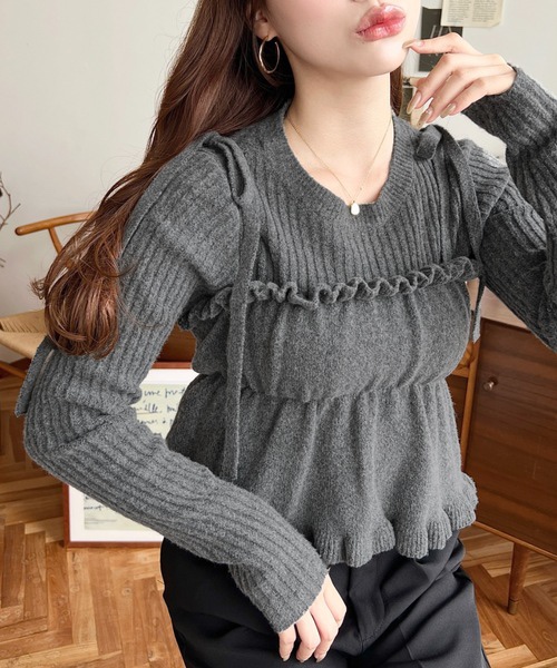 吊帶針織背心 + 長袖上衣