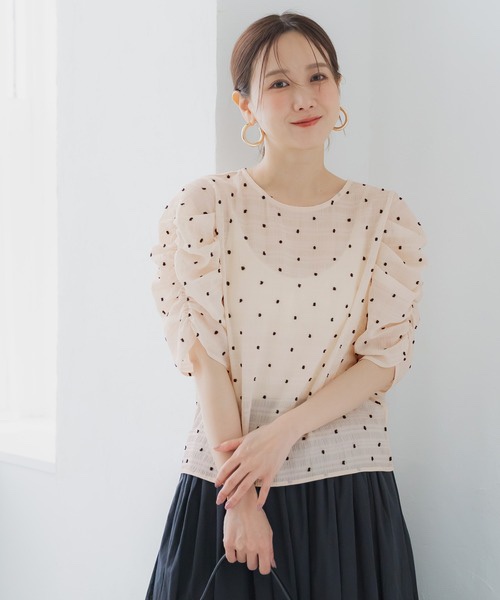 上衣