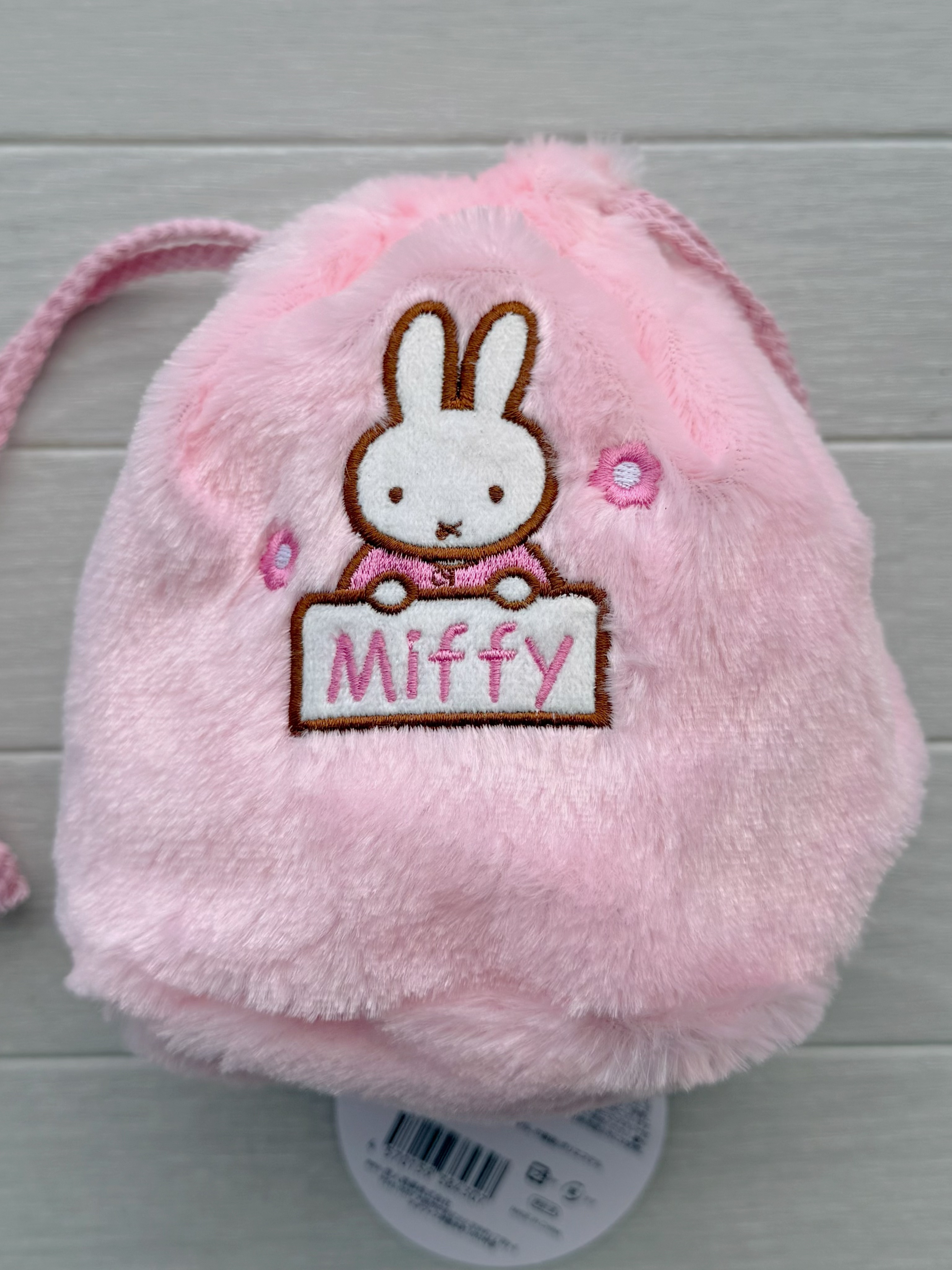 Miffy毛毛索繩袋