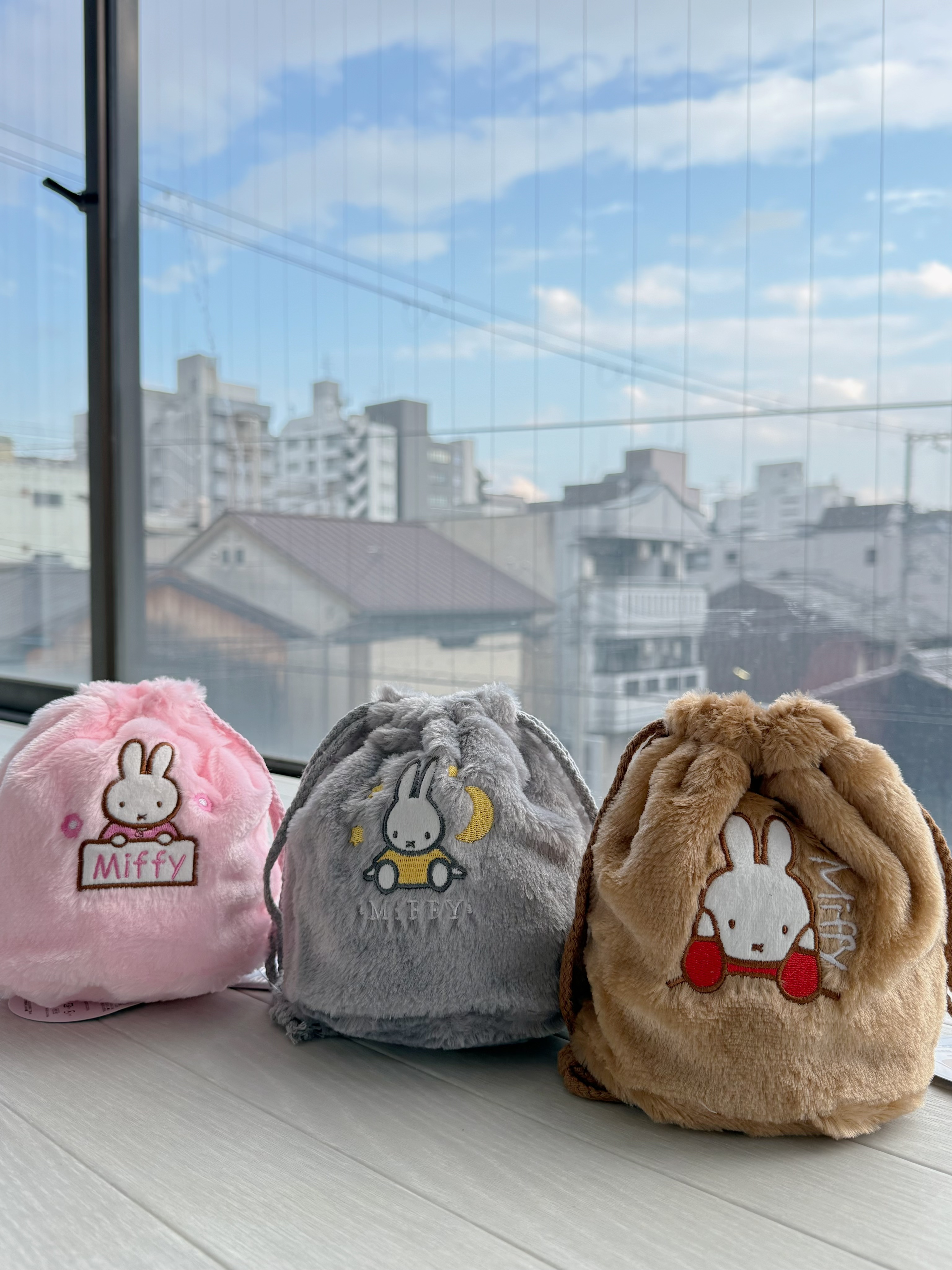 Miffy毛毛索繩袋