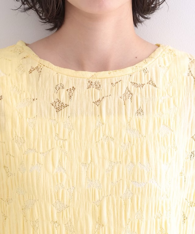 上衣