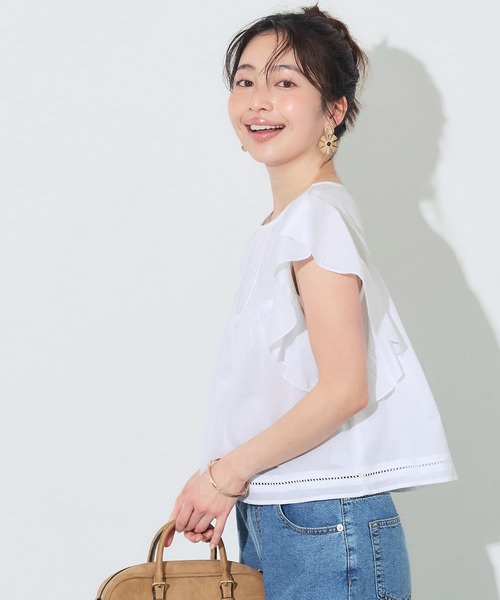 上衣