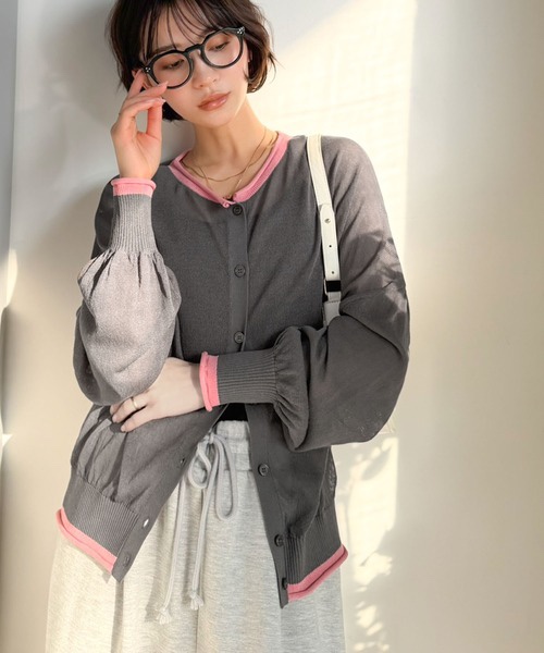 外套