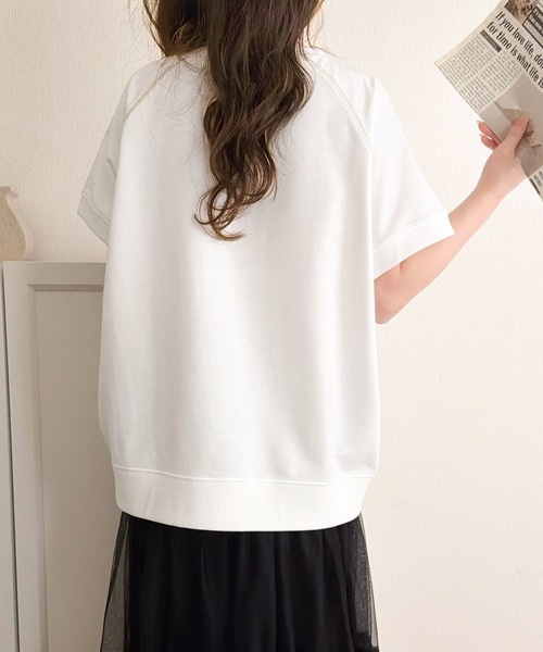 上衣