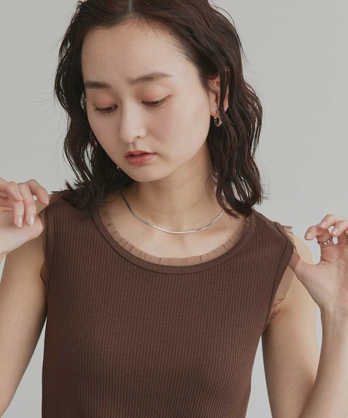 上衣