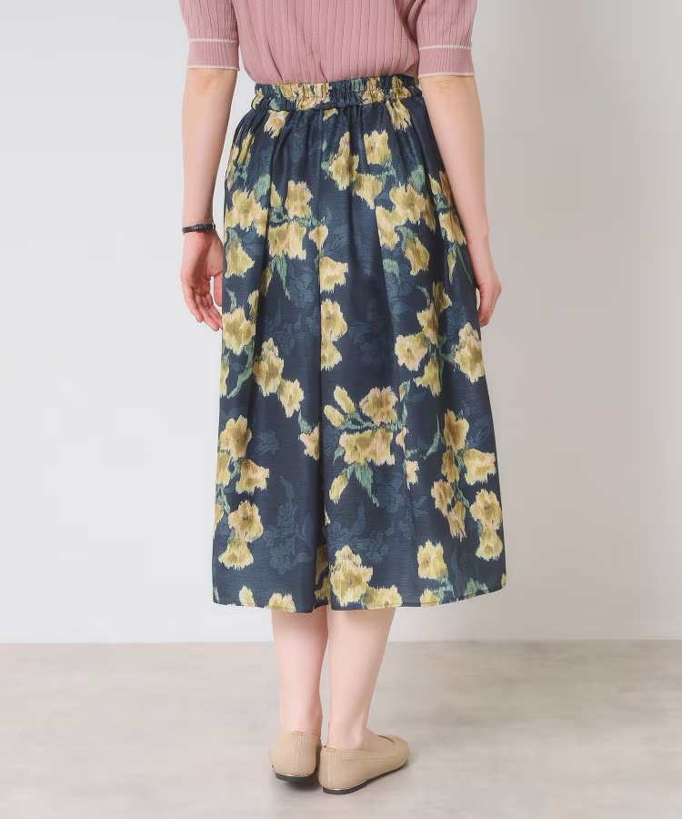 深藍拼黃花雪紡半身裙