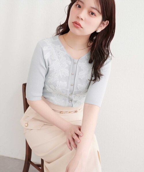 上衣