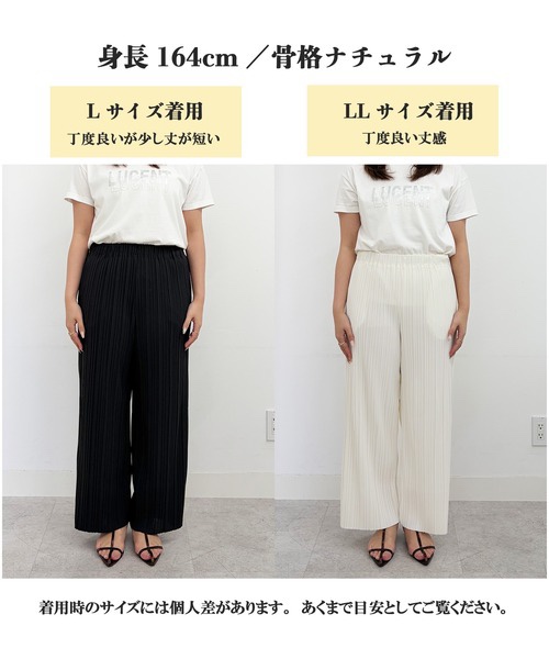 長褲