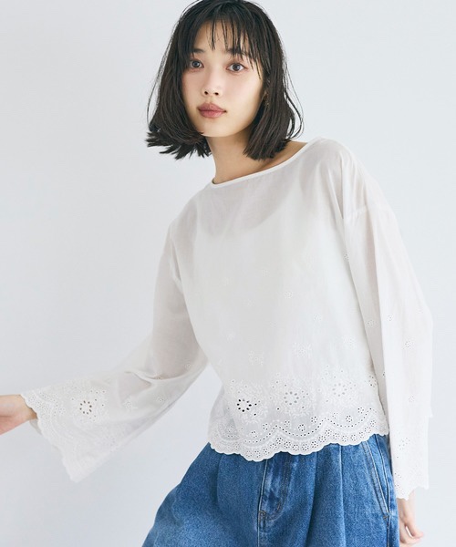 上衣