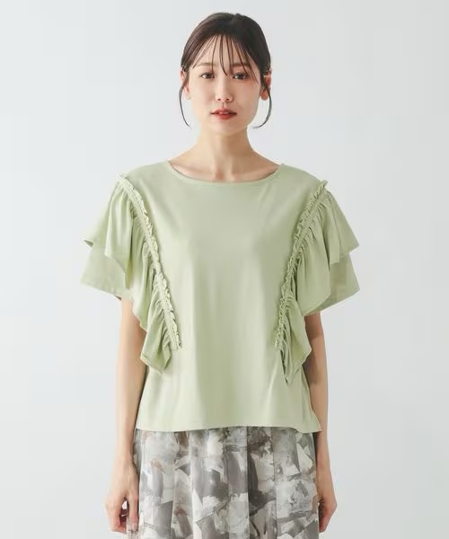 上衣