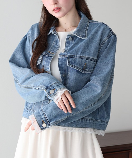 外套