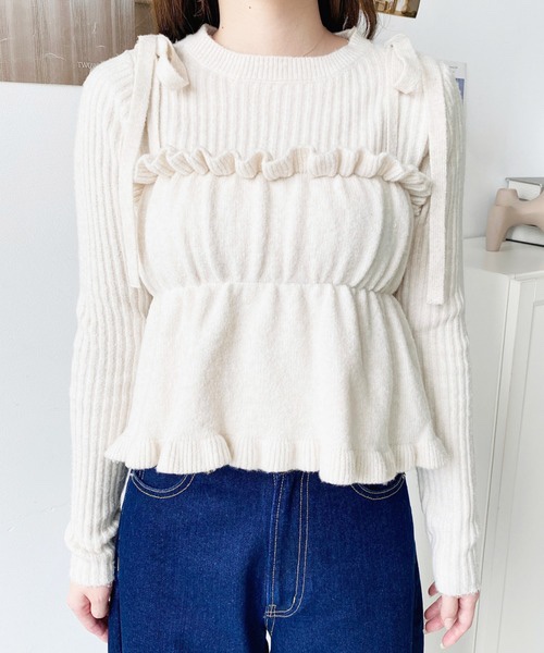 吊帶針織背心 + 長袖上衣