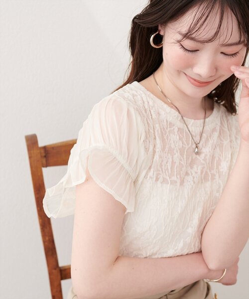 上衣