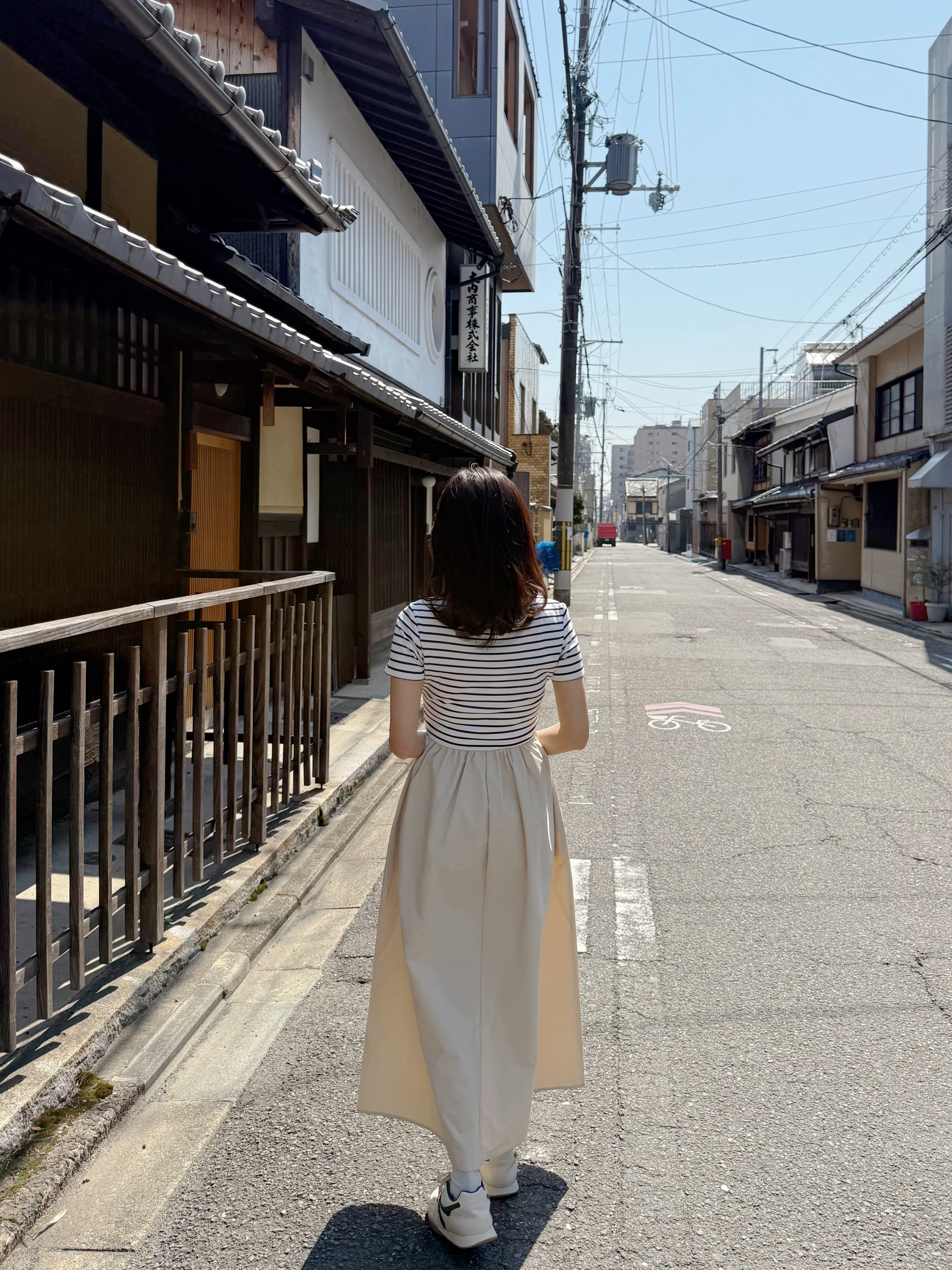 間條拼色修腰A line連身裙