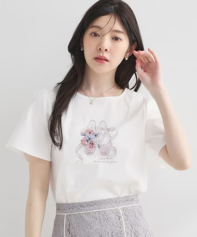 上衣