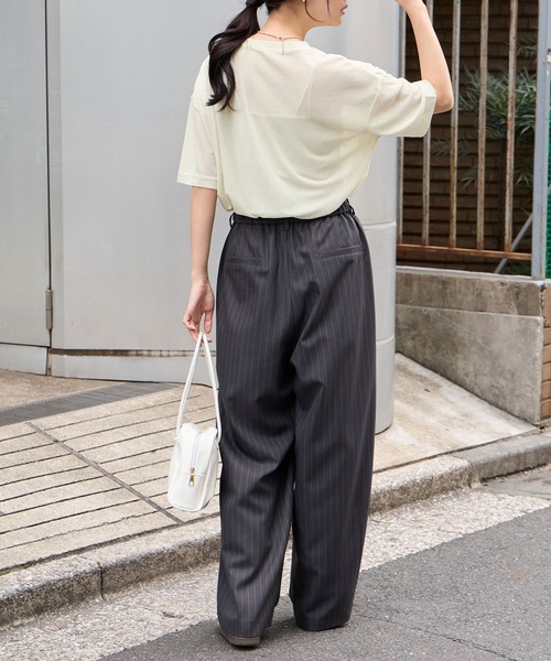 上衣