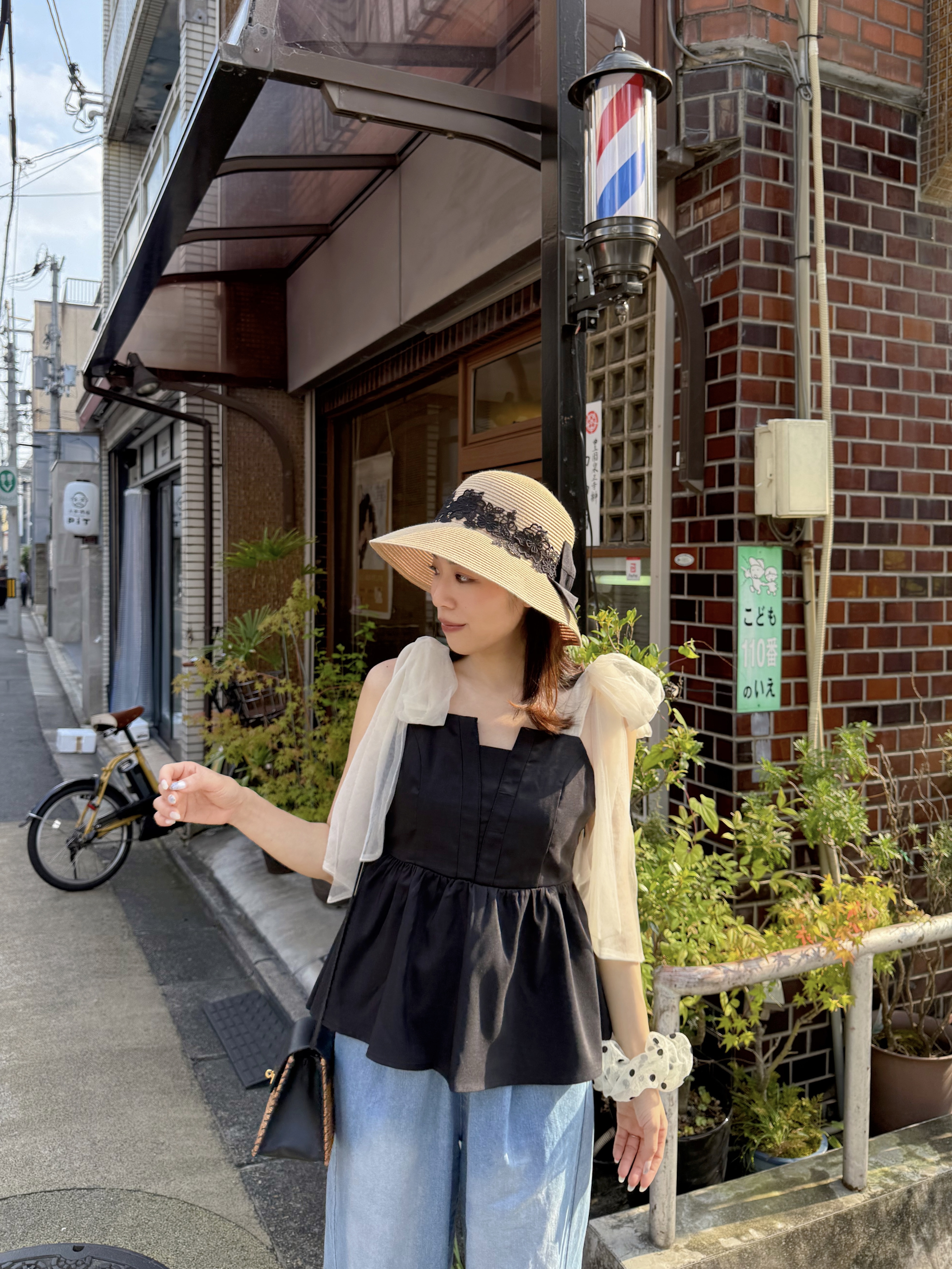 紗紗蝴蝶結肩帶背心