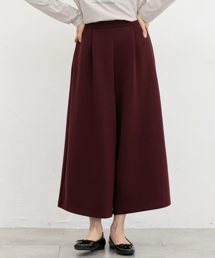 簡約秋冬淨色闊腳褲