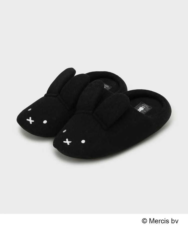 5色•Miffy毛巾絨室內拖鞋