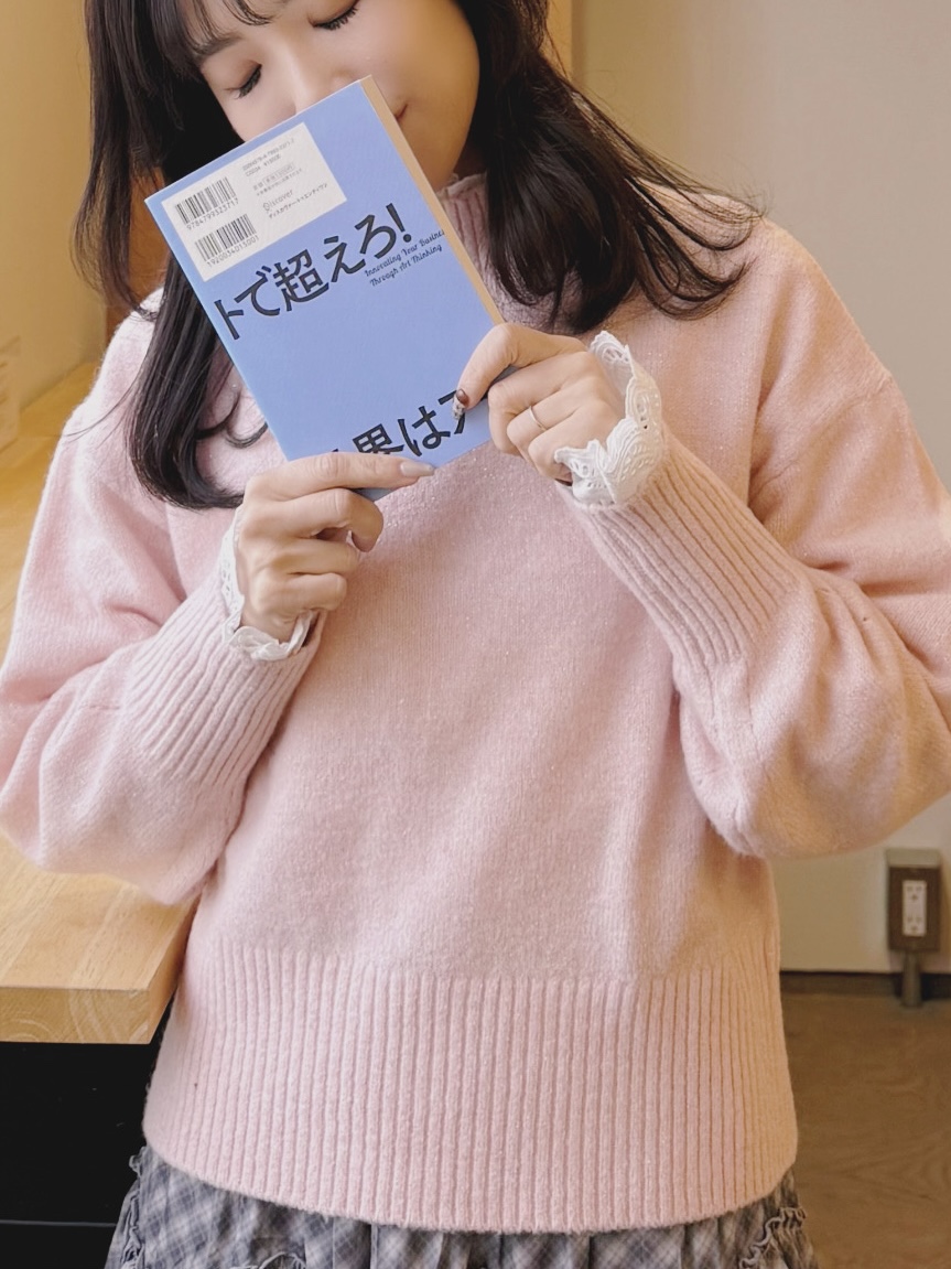 5色•閃閃企領柔軟冷衫上衣