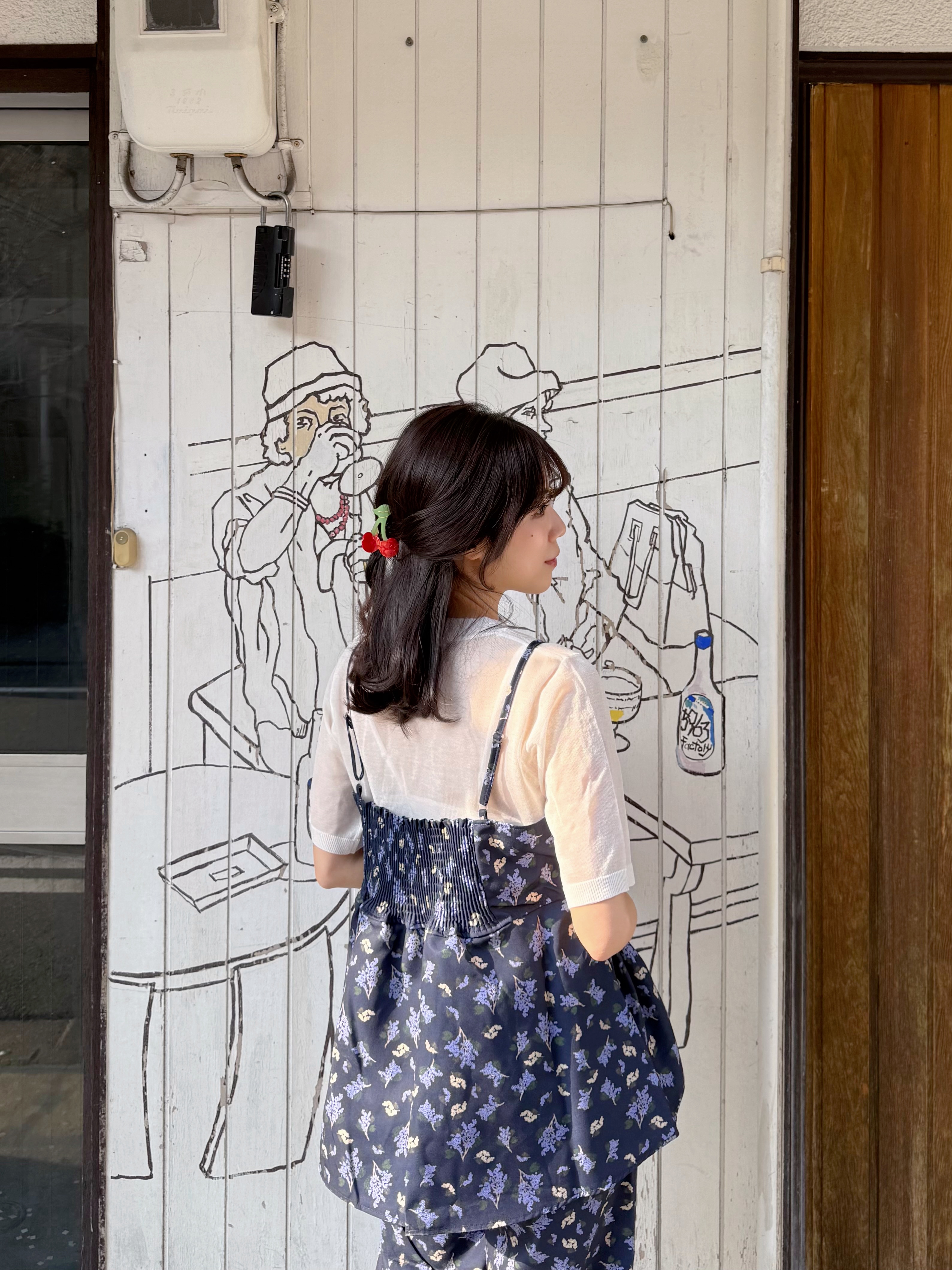 紫藤花傘攞吊帶背心 + 長褲套裝