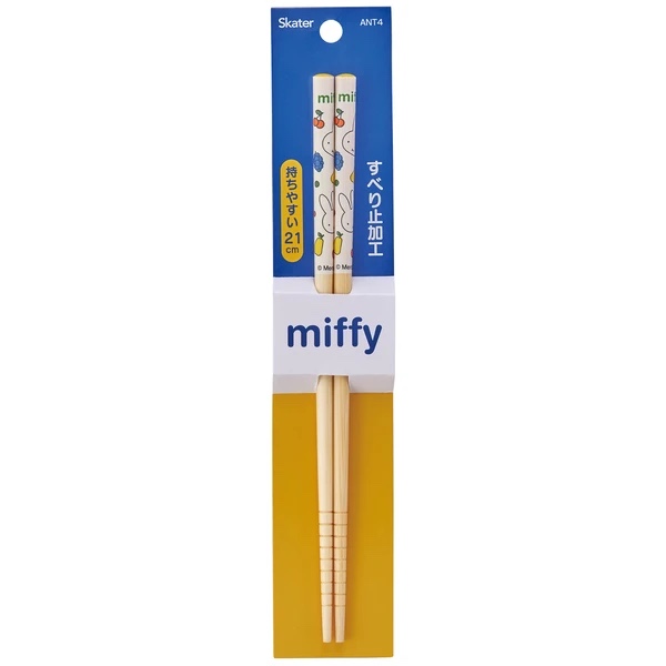 3色•Miffy竹筷子