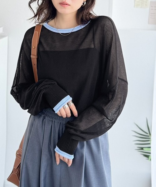 外套